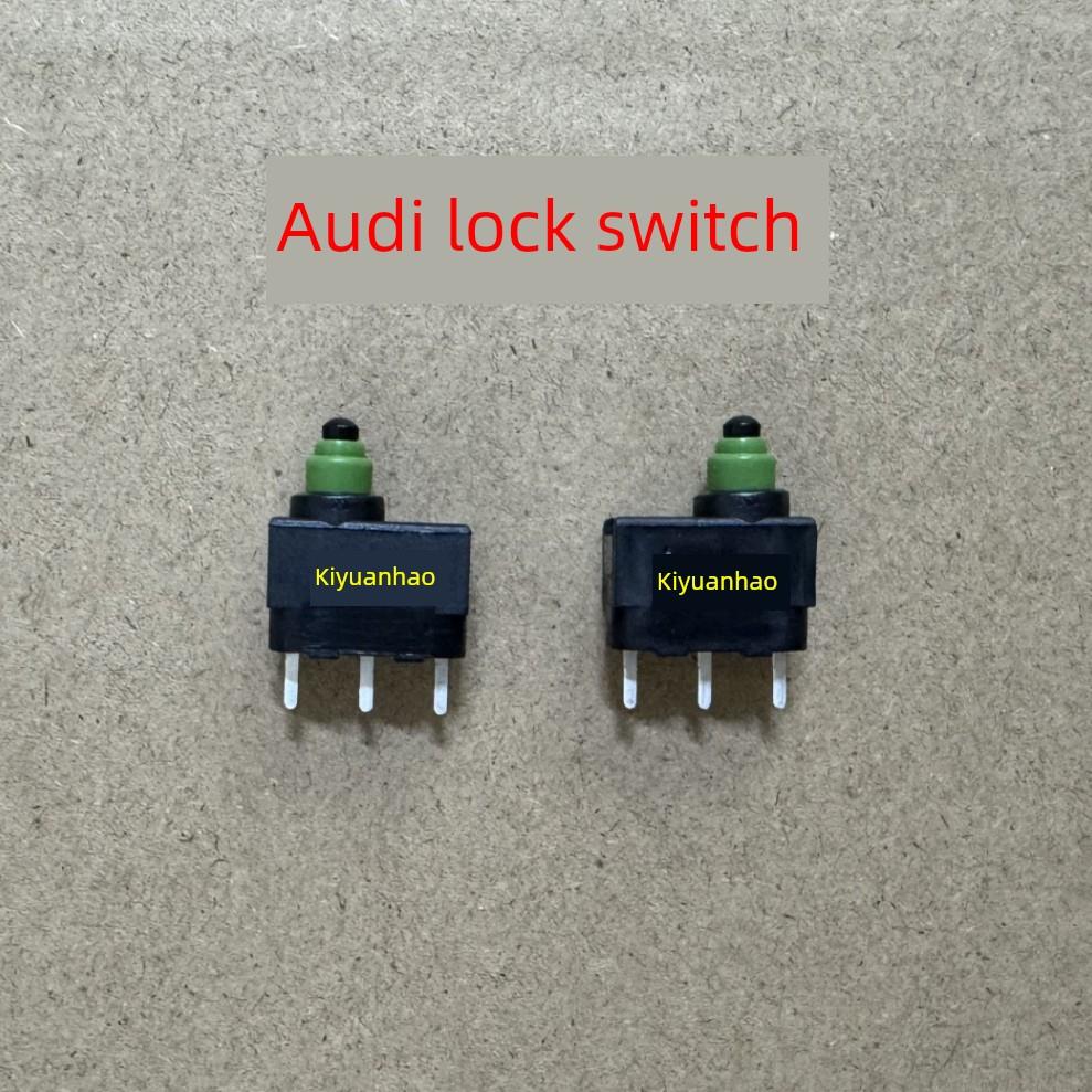 A6L Q7奥迪J518锁点火开关微动开关/汽车无睡眠易损坏汽车开关