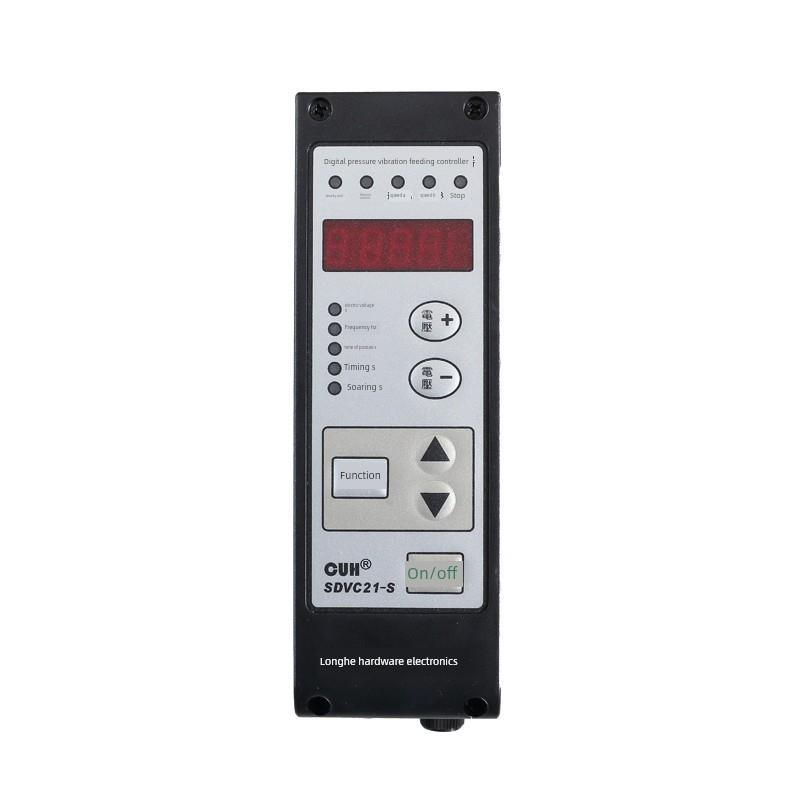 创优虎SDVC21-S 正品CUH数字调压振动送料控制器振动盘调速器5A