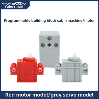 亚博智能 积木舵机microbit可编程伺服电机DIY小车微型十字输出轴