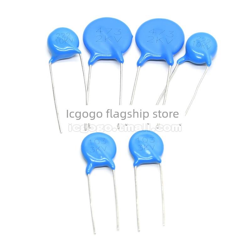 直插高压瓷片电容101 102 221 222 472NF PF 1KV2KV3KV4KV6KV10KV
