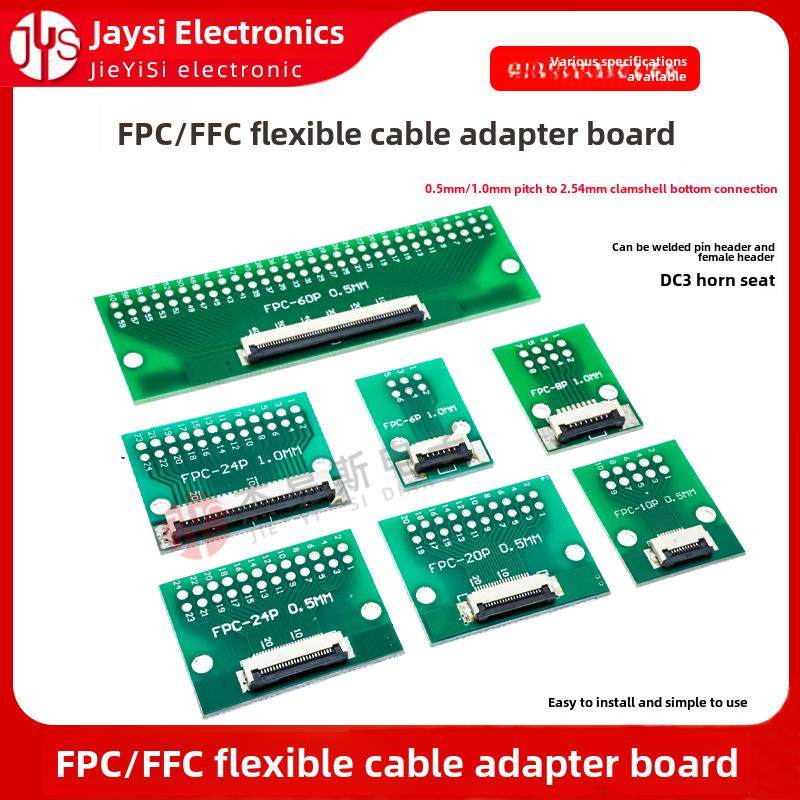 Fpc/Ffc适配器板具有良好的焊接0.5Mm/1.0Mm间距连接器到直接插头