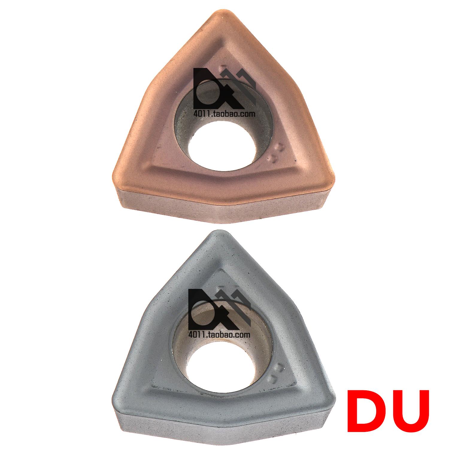 E高端国产U钻刀片 WCMT030208/040208/050308/06T308 DU WCMX ZX