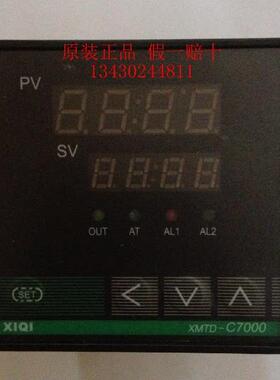 XIQI西崎XMTD-C7000微电脑智能温度控制器数显温控仪XMTD-7112