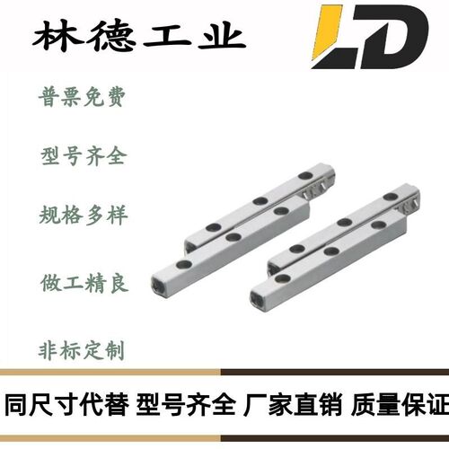 替交叉滚子导轨ICK01-1020/1030/1040/1050/1060/1070/1080/2030/