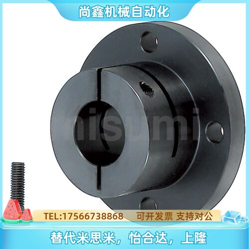 STHWR/STHWRB 8 10 12 15 16 20 25 30 35 40 50导向轴支座开口型