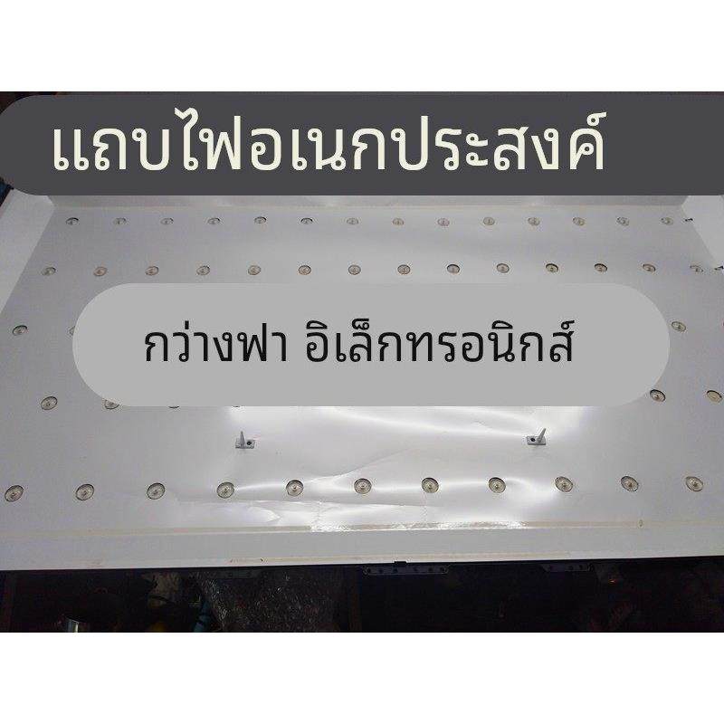 组装机50寸灯条锋派7500灯条1米长14灯5条串联通用液晶OLED灯条,3C数码配件,USB多功能数码宝,淘宝优惠券,粉丝福利购,淘宝优惠卷