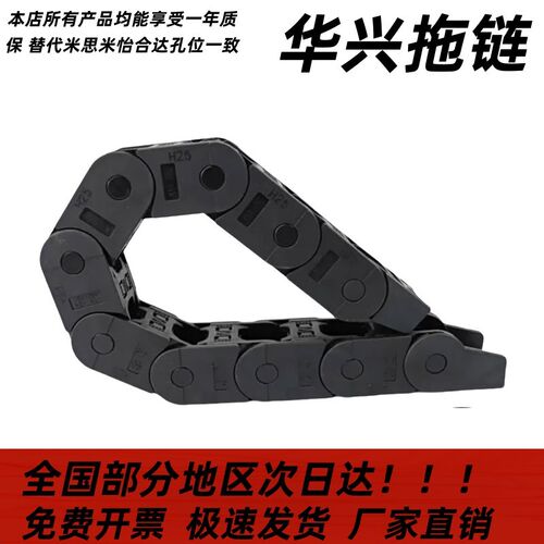 上隆拖炼半封闭内侧打开 型内高18 TWF18-C18/C25/C37/C50-R2