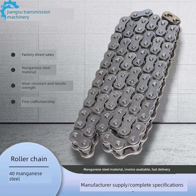 工业炼条锰钢材质单双排炼条06B 08B10A12A16A20A24A厂家直销定制