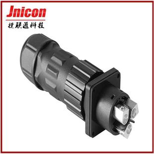 M28快卡储能输入航空插头 大电流80a3芯螺丝锁线免焊接防水接头