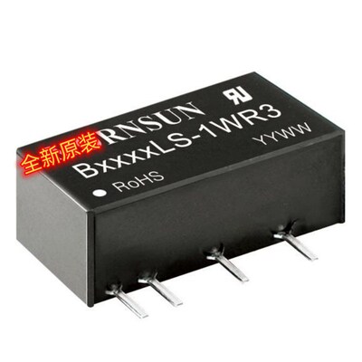 B0524LS-1WR3 金升阳DC-DC电源模块5V转24V输出1W 全新原装可直拍