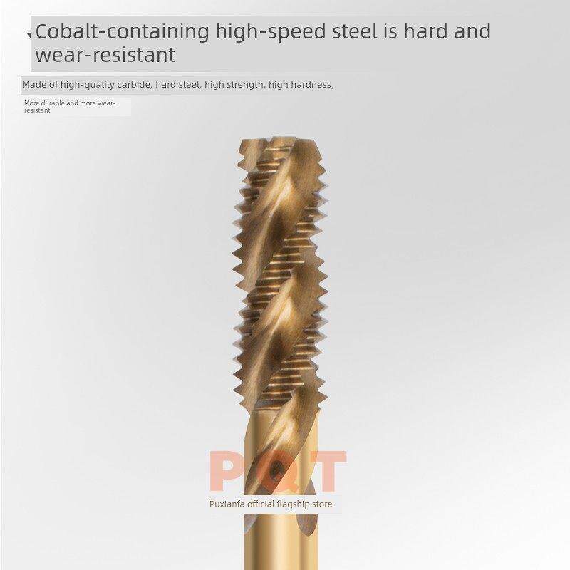 PQT加长含钴螺旋丝锥不锈钢丝攻上排屑盲孔M3 M4 M5 M8 M10*100MM