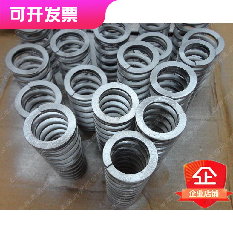 进口琴钢制造矩形弹簧耐高温白色银色模具弹簧TR外径46内径32mm