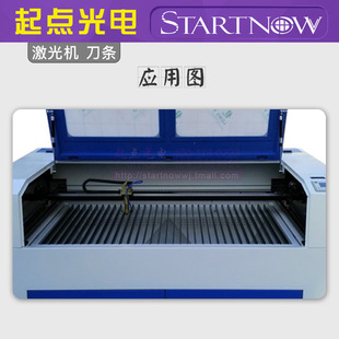 激光机刀条 亚克力工作台面平台 铝条支架台板框架 切割机雕刻机