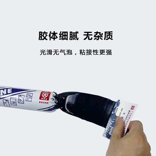 快事达995结构胶6688幕墙胶3388耐候玻璃胶668密封门窗防水填缝