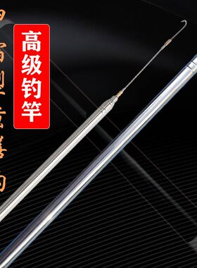 新款一体钓黄鳝钩神器懒人助钓黄蟮勾带高岸杆伸缩吊竿黄善钓具