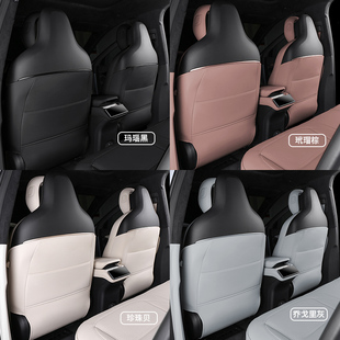 饰用品配件後排靠背改装 es6车内装 神器 ES6座椅防踢垫23款 蔚来新款