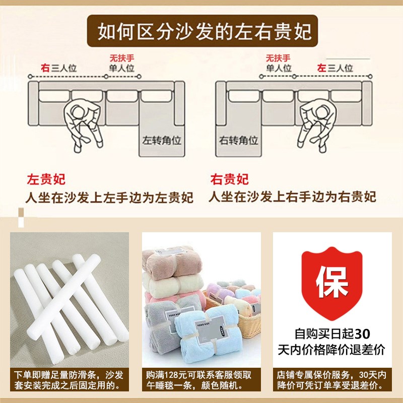 2025新款沙发套罩全包卍能套防猫抓沙发巾一整张全盖防尘罩盖布巾