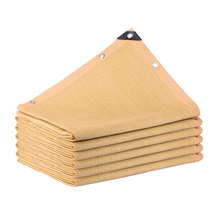 米色遮阳网米黄色防晒隔热网加密加厚车用家用庭院阳光房遮阴遮光