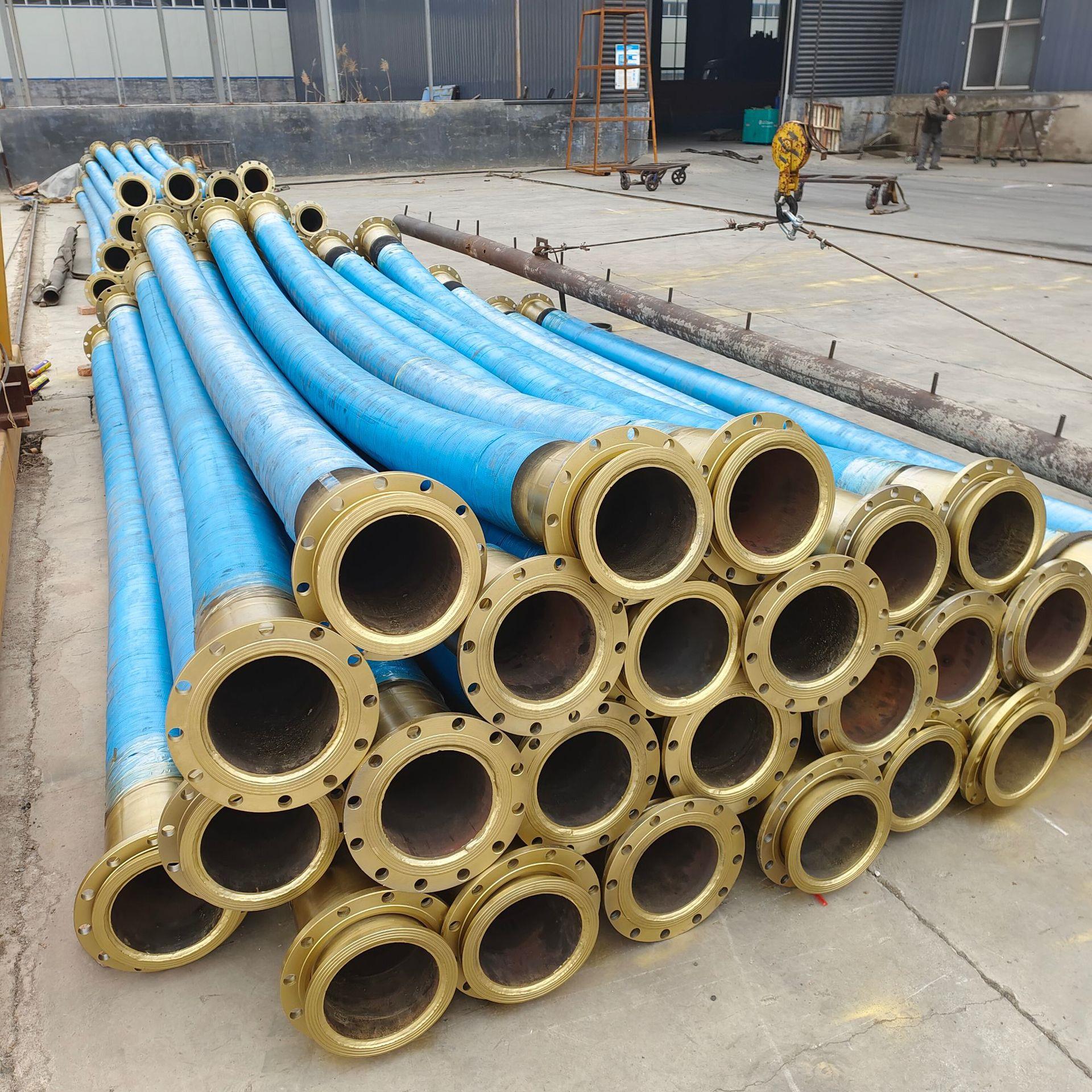 150法兰高压胶管输水矿用钢丝胶管6寸法兰高压胶管