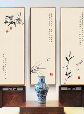 素雅新中式装饰画办公室字画茶室挂画禅意中式画花鸟客厅三联画