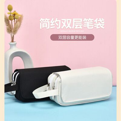 经典款笔袋文具盒大容量高中生