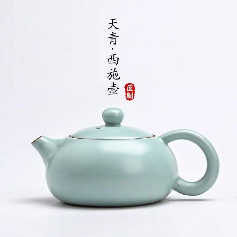汝窑茶壶陶瓷功夫茶具茶壶汝瓷套装过滤家用小单壶茶具开片可养