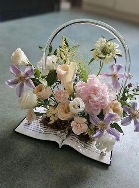 女神节妇女节花篮亚克力书本花蓝情书花篮鲜花盒花篮花店鲜花礼盒