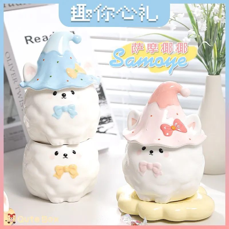 趣你心礼萨摩椰椰带盖陶瓷杯女生