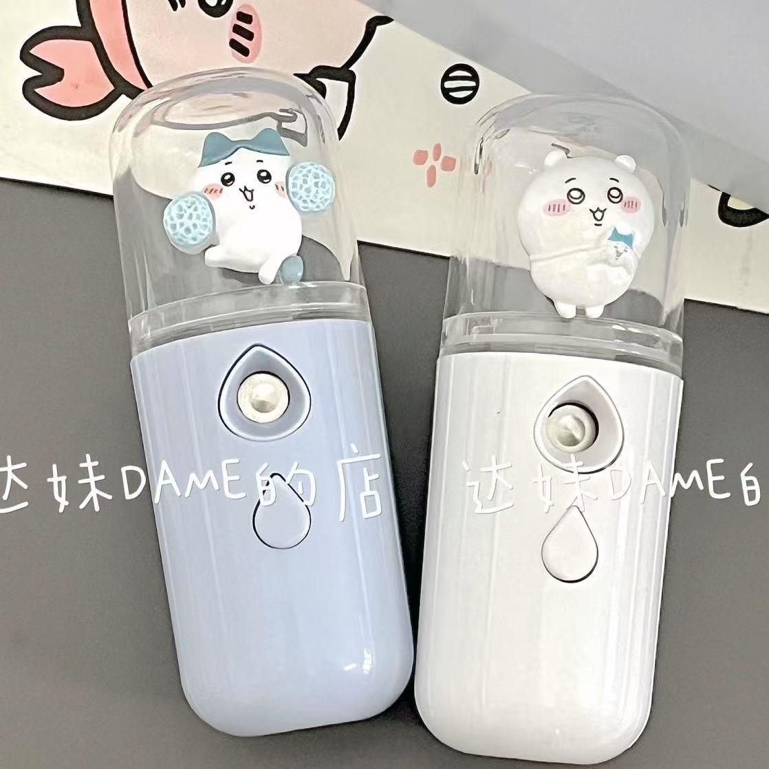 吉伊卡哇补水保湿便携式喷雾纳米降温脸部学生小型手持加湿器充电