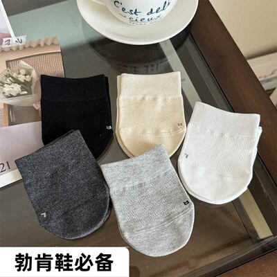 夏季薄款半拖袜勃肯鞋袜