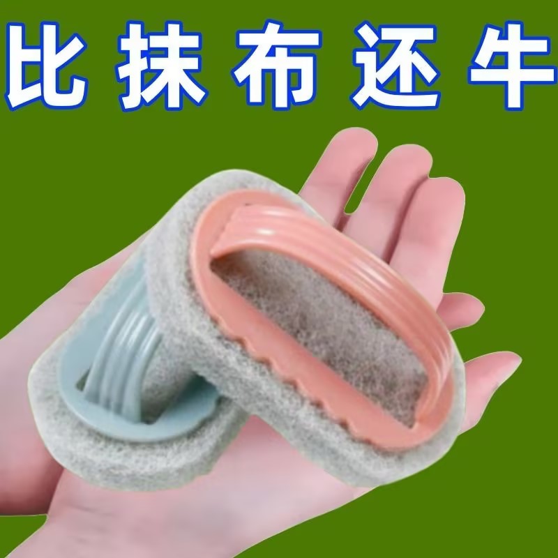 厨房浴室百洁瓷砖清洁刷
