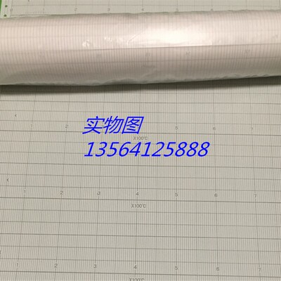 天章长形卷式仪表温度记录纸27026 X270-026 K 0-1000宽度270MM