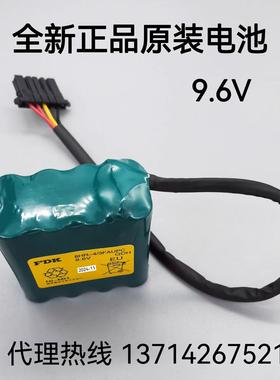 原装进口FDK 8HR-4/3FAUPC 9.6V电池 适用川崎澳柯玛机器大隈机床