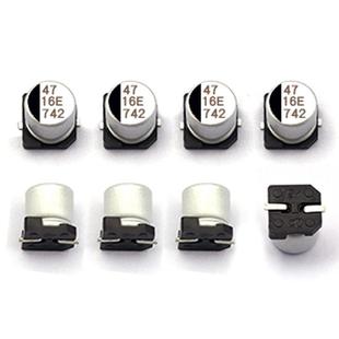 16V SMD电解电容 47UF 10个 TELESKY 5.4MM铝电解电容器 贴片