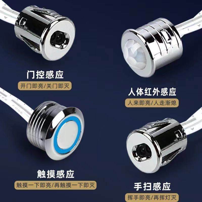 DC12V24V衣橱柜灯带集控智能人体触摸调光手扫门控层板灯感应开关,3C数码配件,USB多功能数码宝,淘宝优惠券,粉丝福利购,淘宝优惠卷