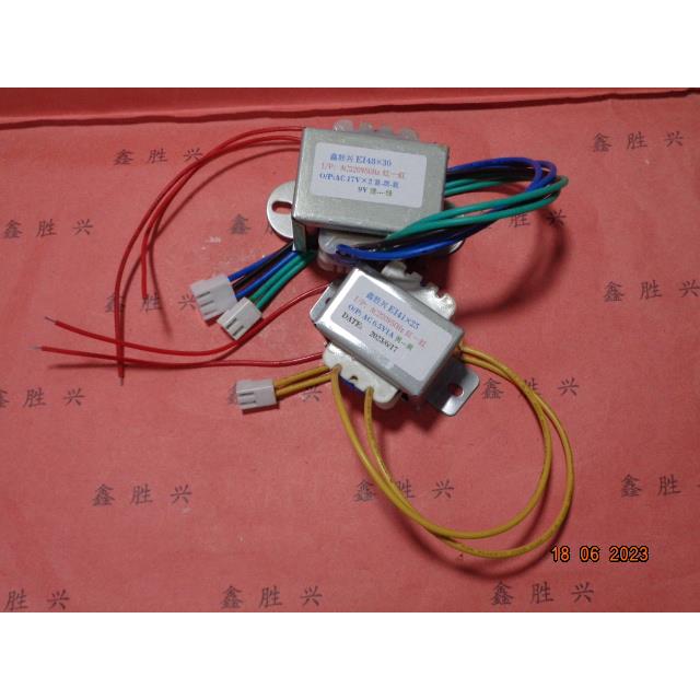 效果器调音台均衡器变压器双18V10V10V韵乐X5Ext代用双17V9V6.5V