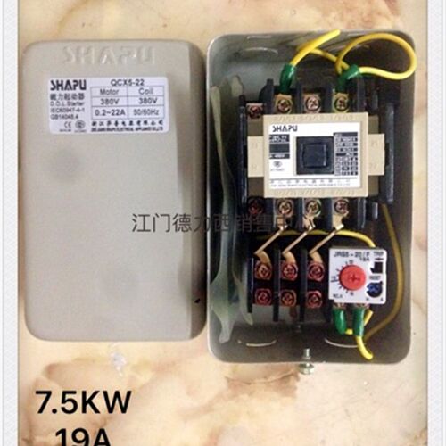 原装正品浙江莎普空压机用磁力启动器QCX5-22/20 19A 7.5KW 380V