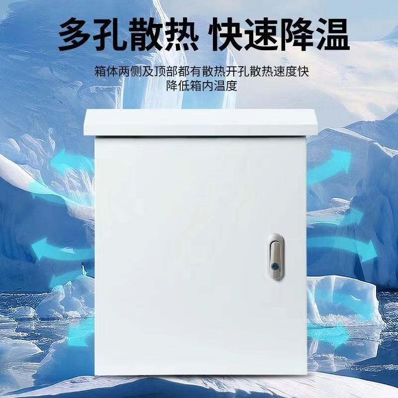 户外防雨配电箱室外基业箱监控箱电杆抱箍设备箱防水控制箱定制