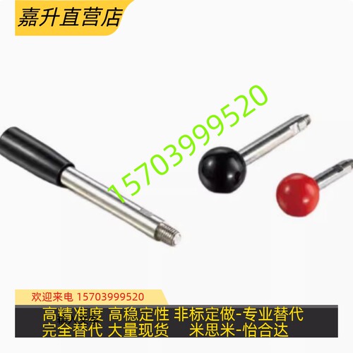 不锈钢固定握柄把手LRGNS6/8/10/12-63/80/100/125/160/200-R B