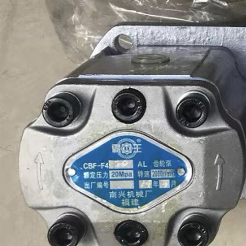 CBF-F420AL 霸王齿轮泵 石材机油泵 石材机升降机油泵 南兴机械厂