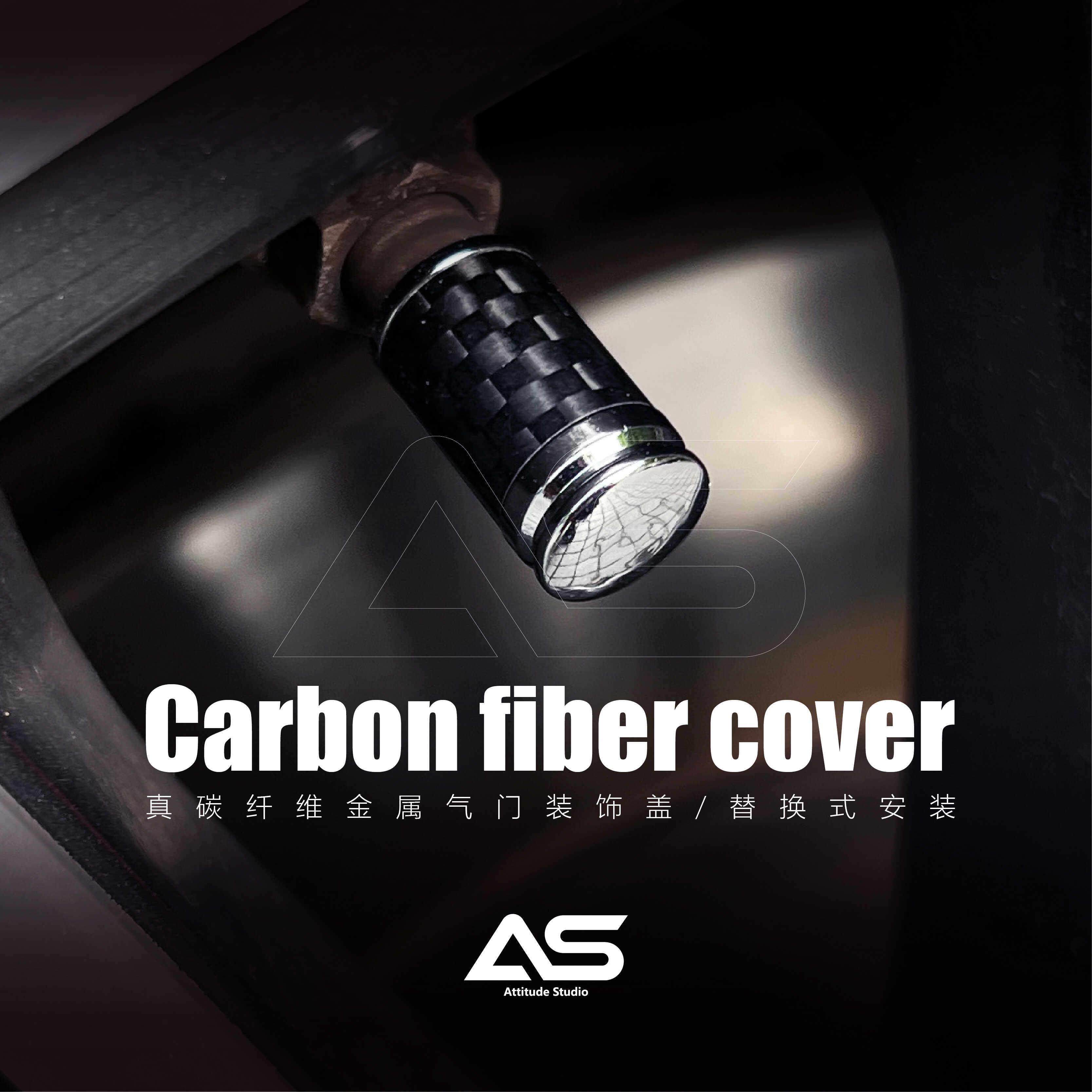 真碳纤维汽车轮胎气门芯套嘴帽改装通用替换金属装饰盖适配保时捷,3C数码配件,USB多功能数码宝,淘宝优惠券,粉丝福利购,淘宝优惠卷