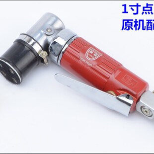 联禧 1寸专业级气动点磨机 砂纸机 抛光机 打磨机研磨机 3125