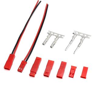 JST胶壳2.54mm间距JST 接插件公母端子连接器 2P空中对插公母对接