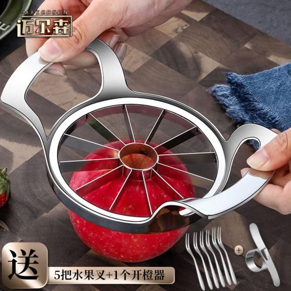 割分片神器切神器切不锈钢果水果切割切去分核4大号果苹果器30切
