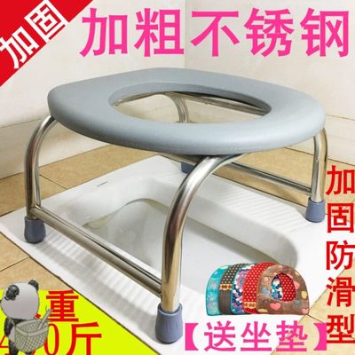 病所改老人坐便椅带凳人蹲厕厕所座椅便携盆大坐厕马桶屎尿小便上