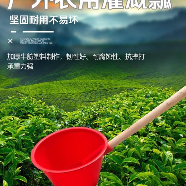 水勺地塑料舀长柄浇水水粪瓢水瓢农用耐牛筋园林加厚用泼瓢淋家用