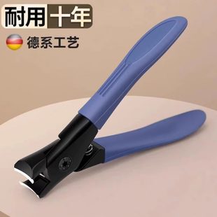 大家用指甲专用剪钳厚修脚单个开口大号男士 防飞溅套装 指甲刀原装
