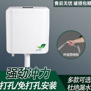 水 蹲便冲水箱水箱冲家用加厚卫生间节能厕所冲水箱蹲便器水箱套装