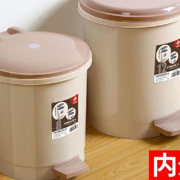 脚踏垃圾桶家用带盖子脚踩厨房创意拉垃桶卧室办公室卫生间防臭