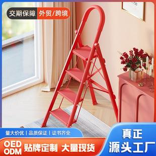格美居梯子家用折叠梯伸缩人字梯室内多功能铝合金加厚五步小楼梯